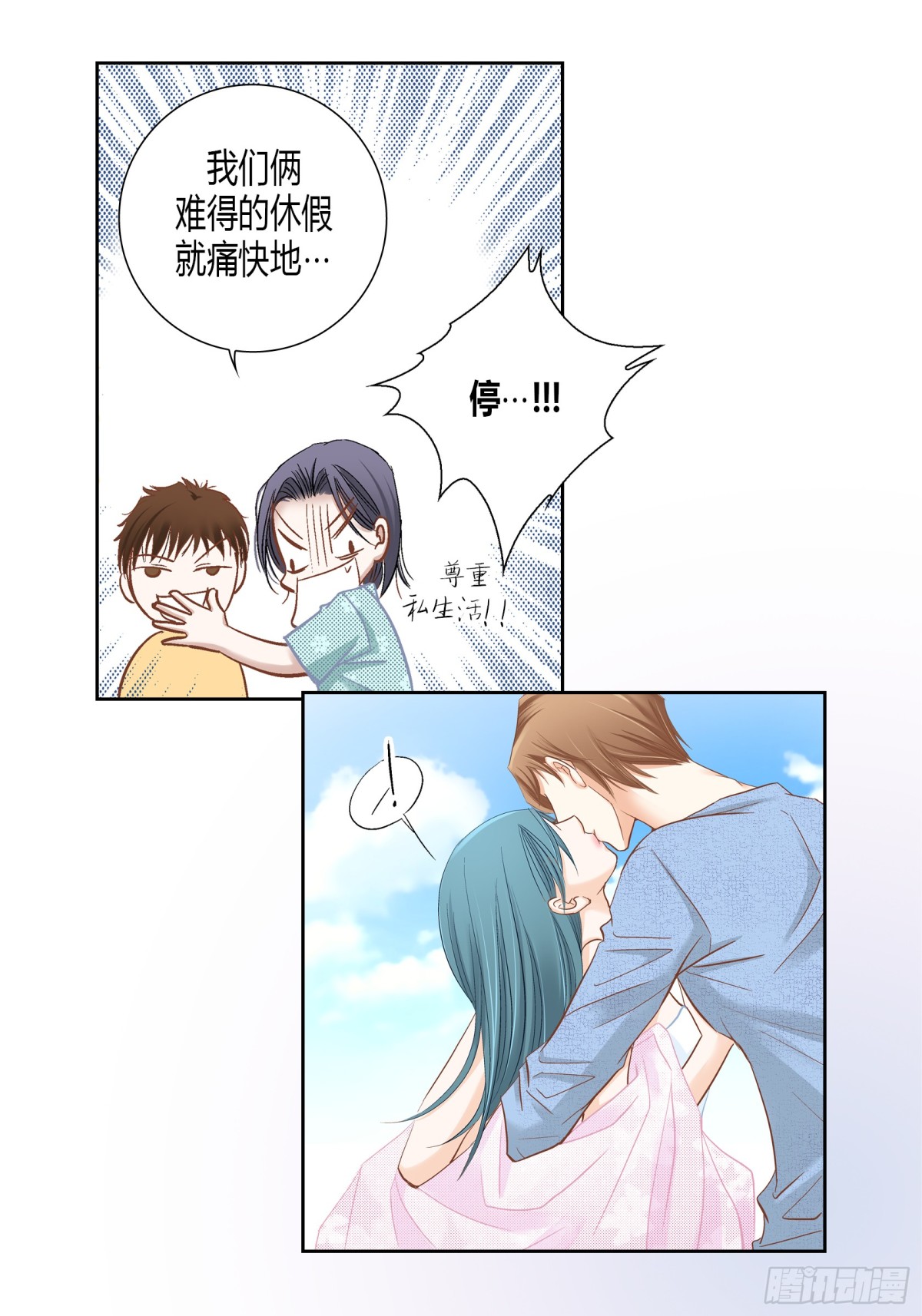 164-第164话