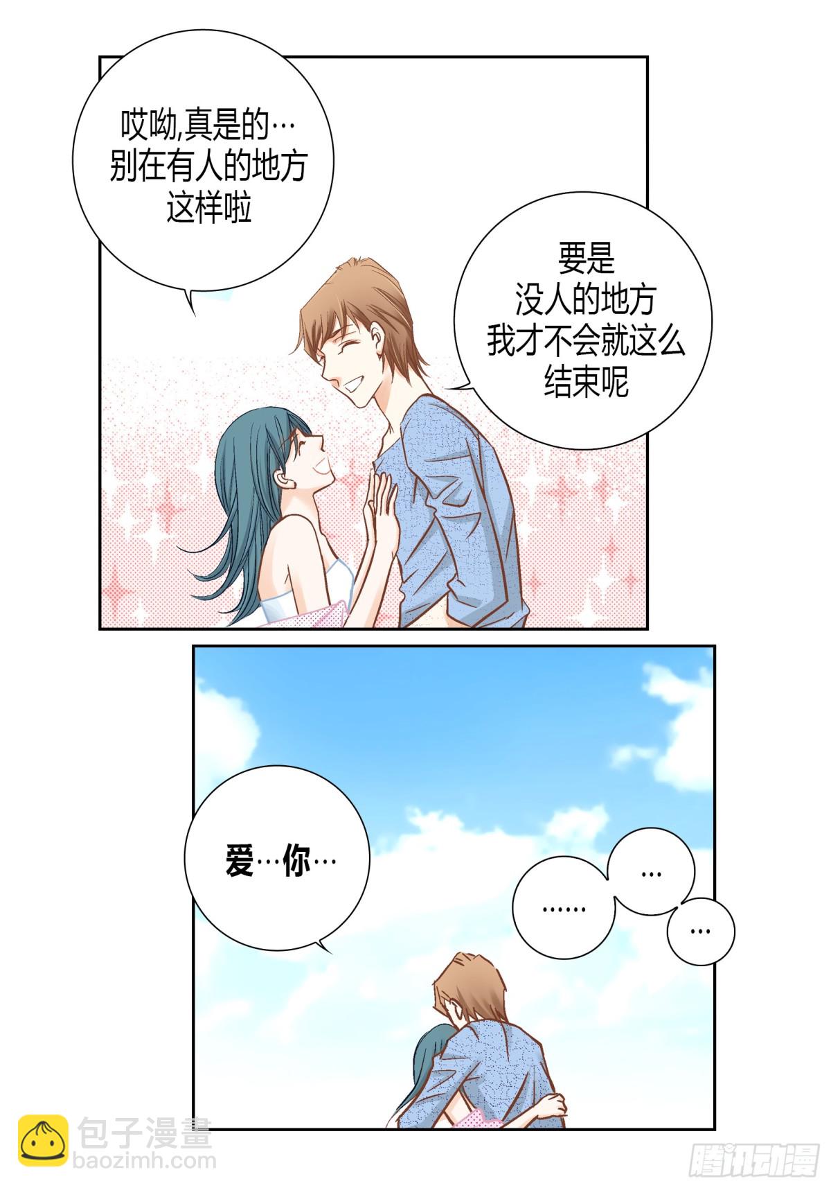 164-第164话