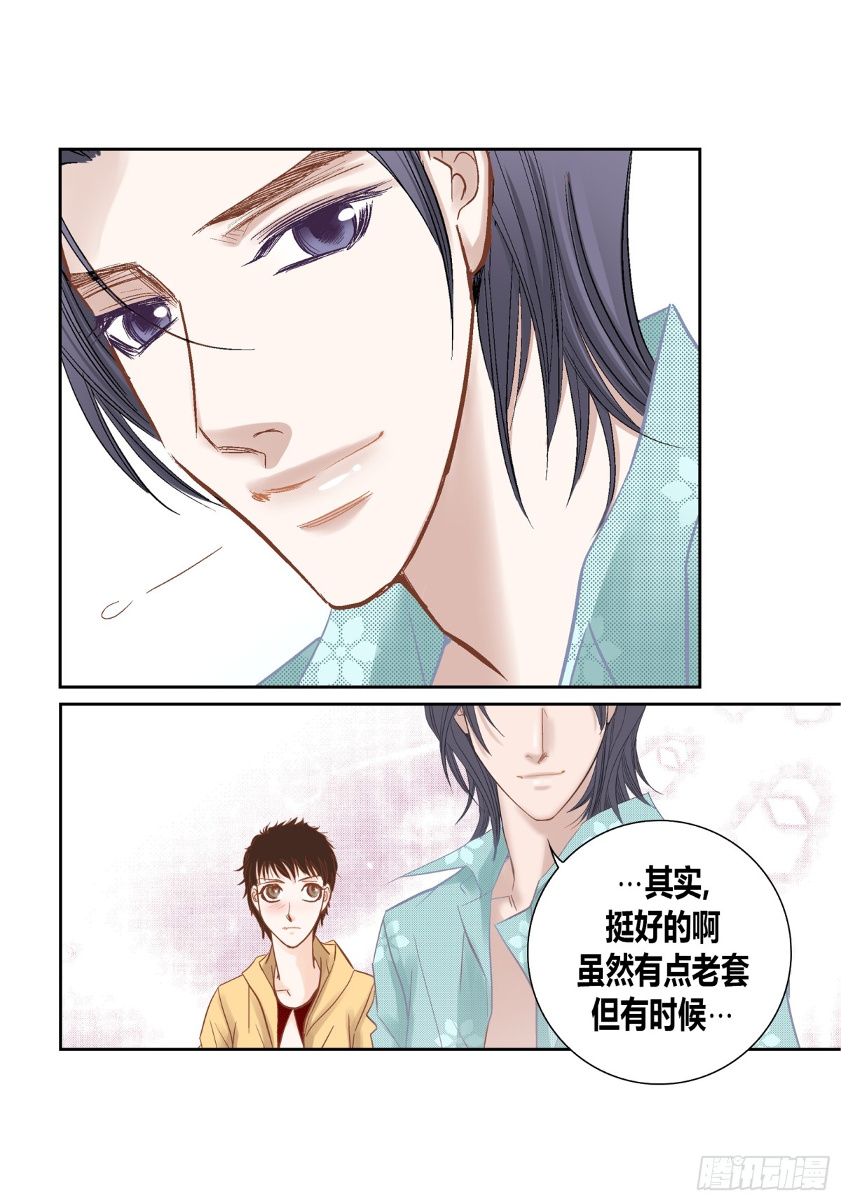 164-第164话