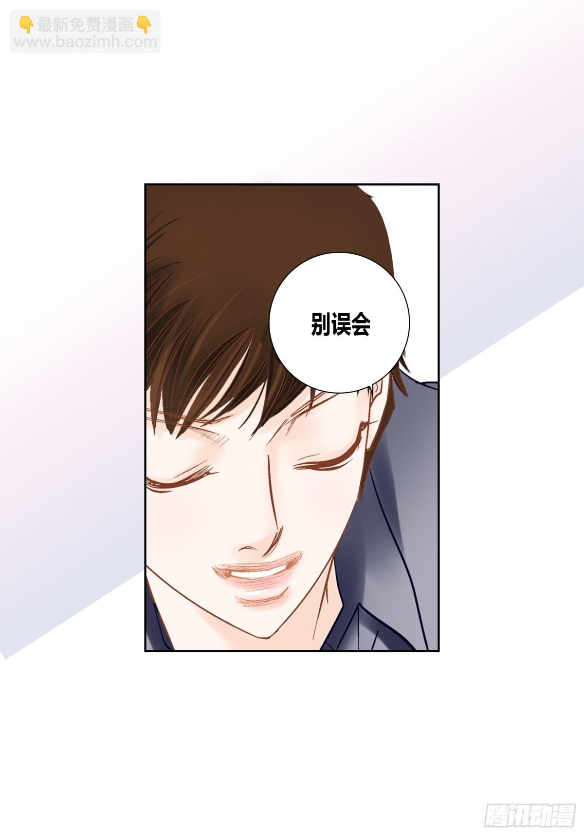164-第164话