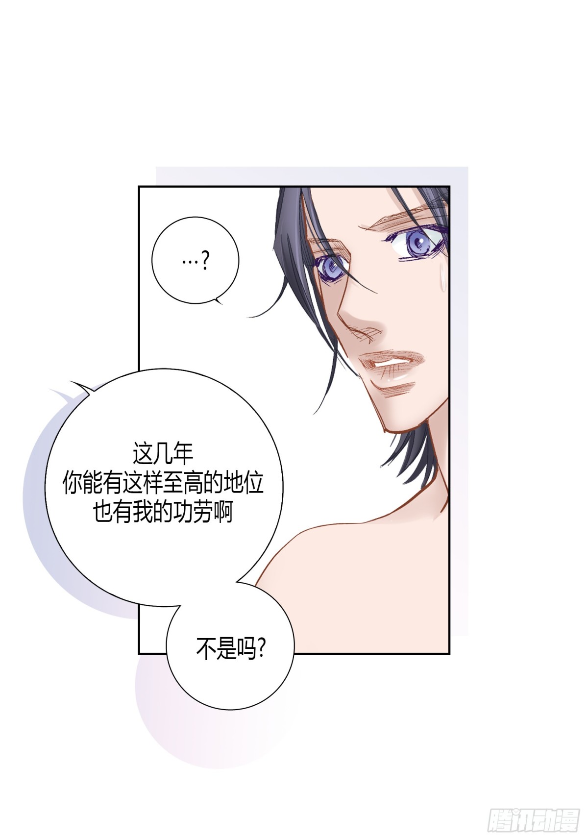 164-第164话