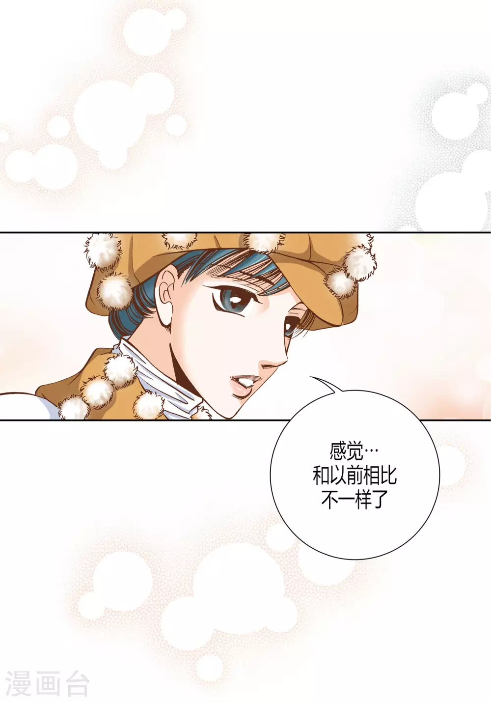 第22话-第22话