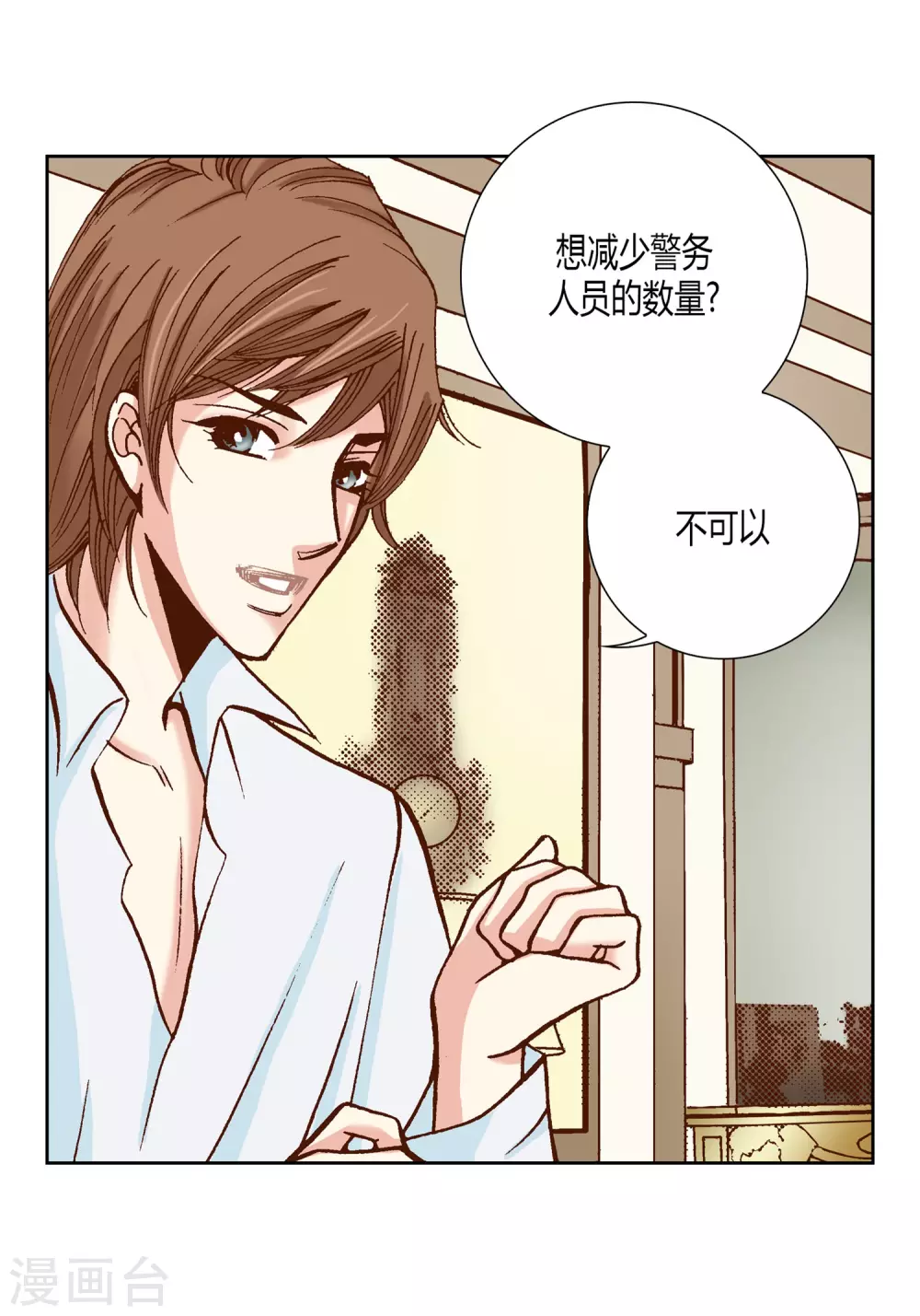 第22话-第22话