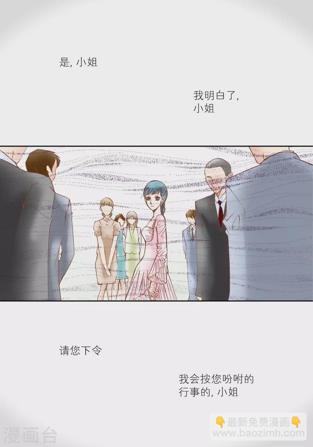 第22话-第22话