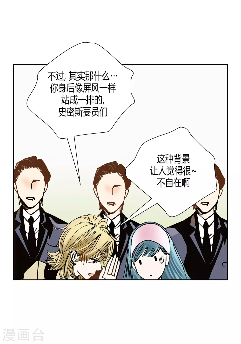 第22话-第22话