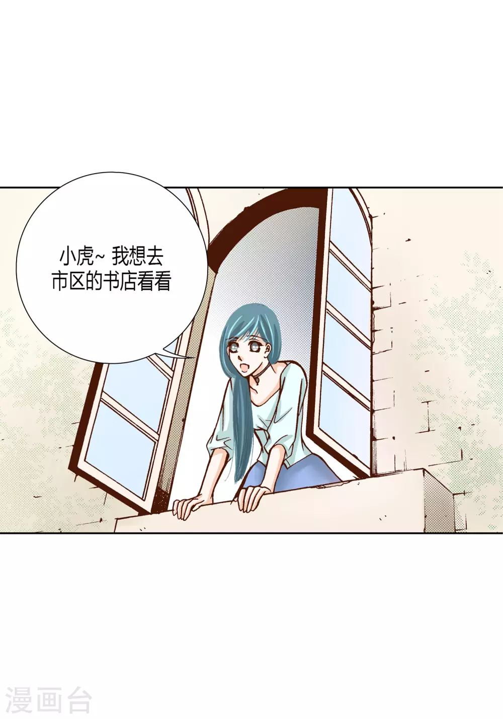 第22话-第22话