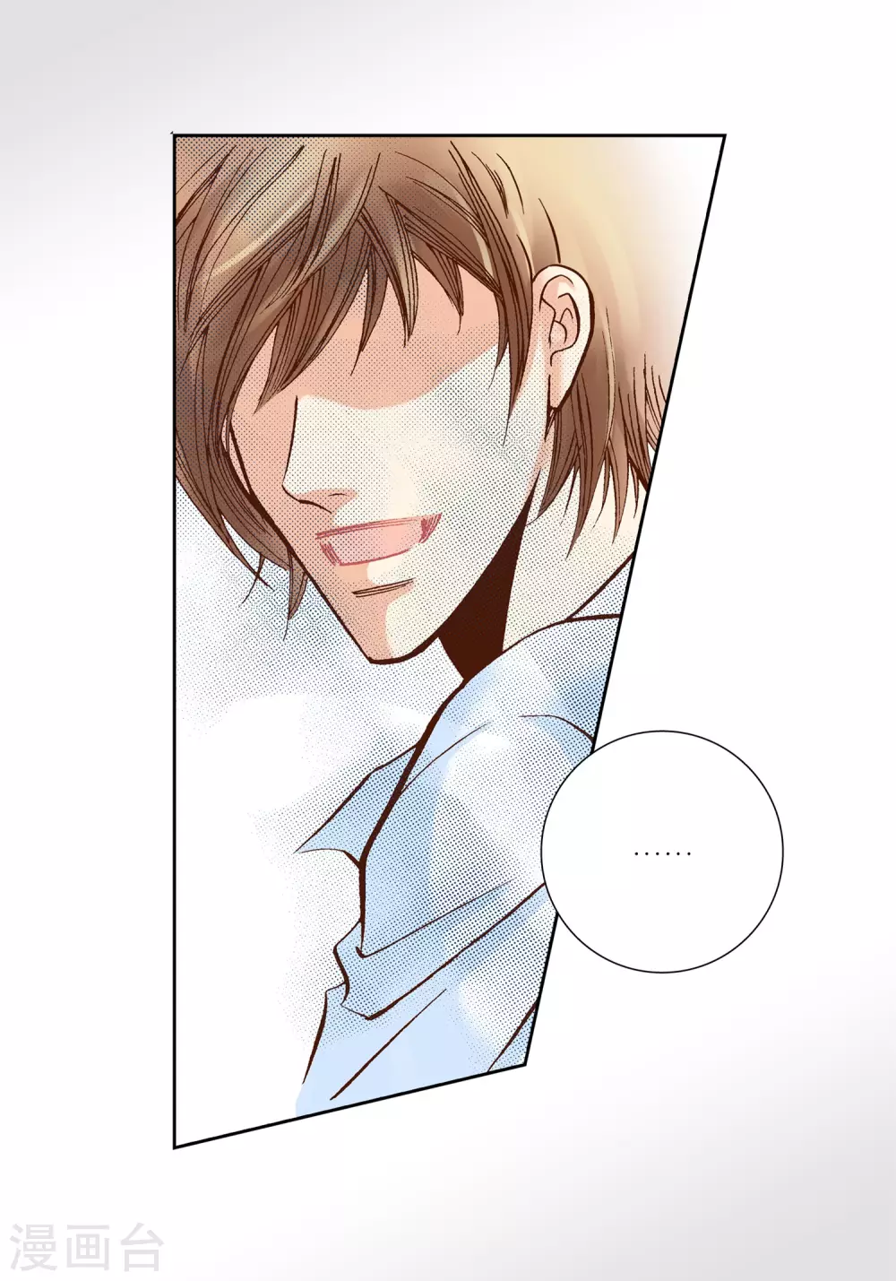 第34话-第34话