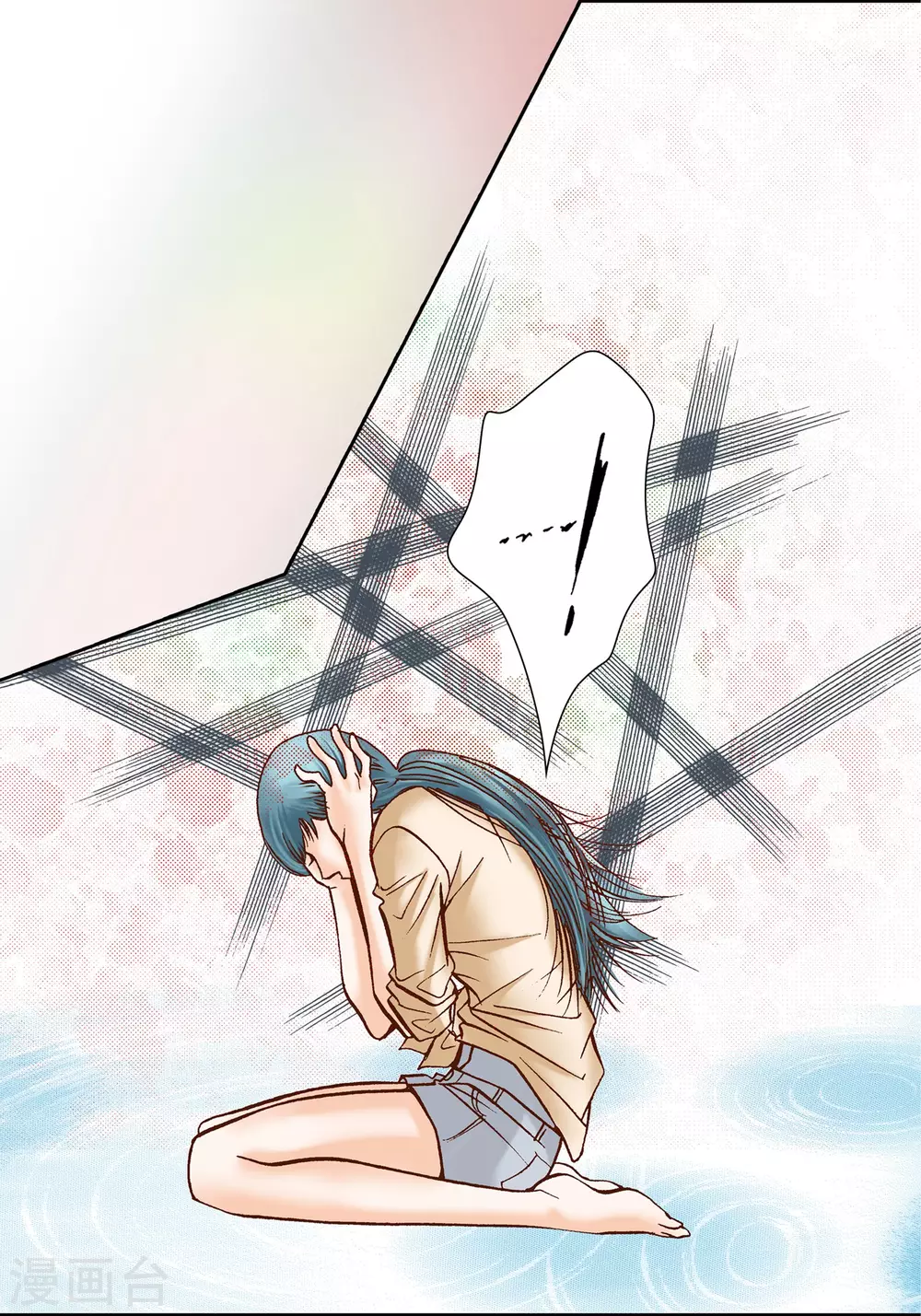 第34话-第34话