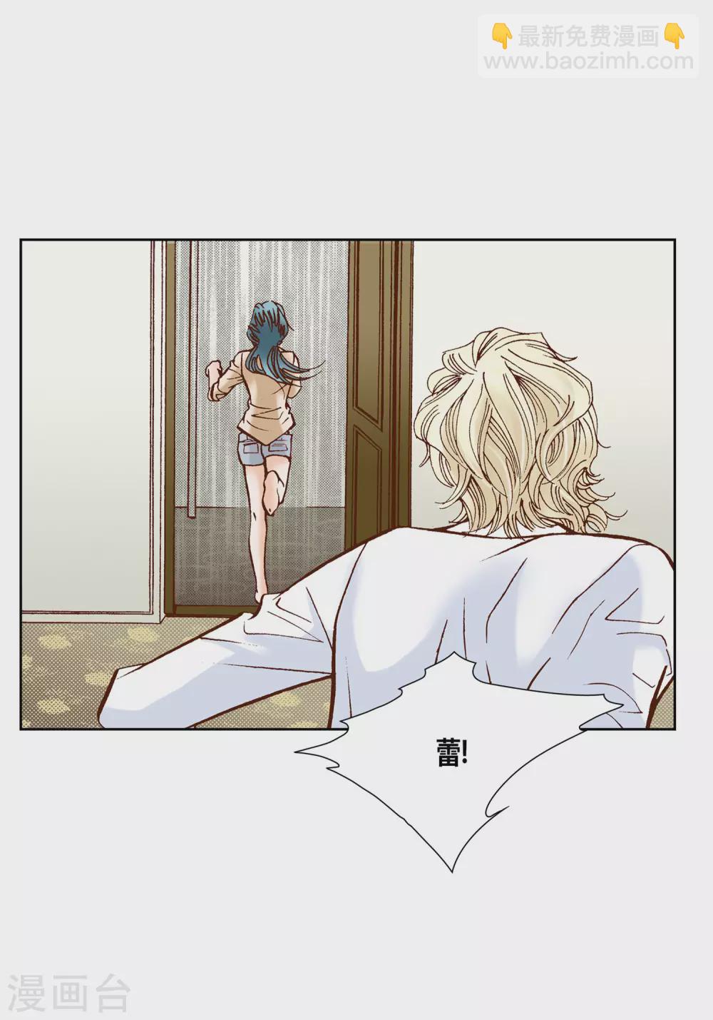 第34话-第34话
