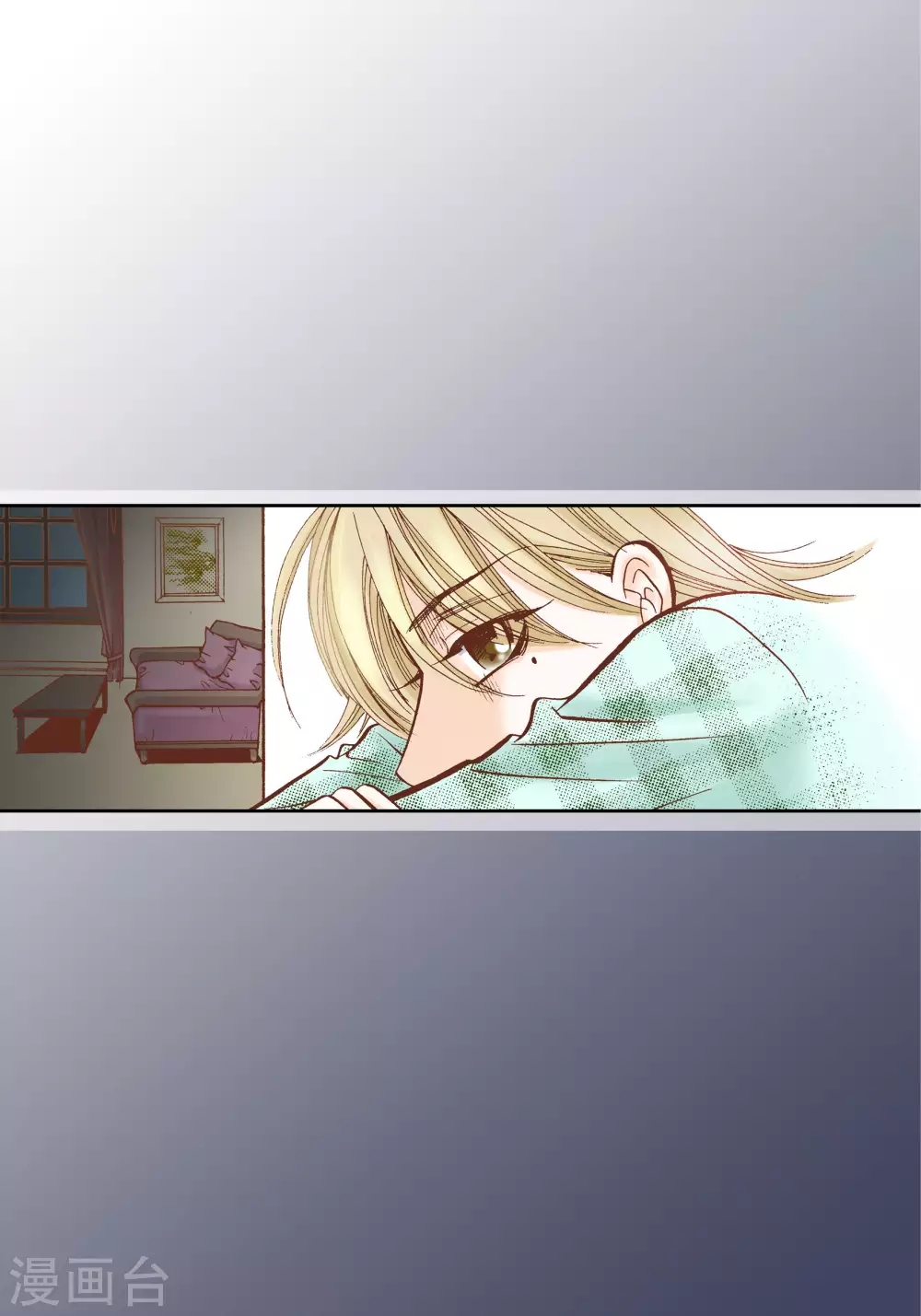 第36话(1/2)-第36话