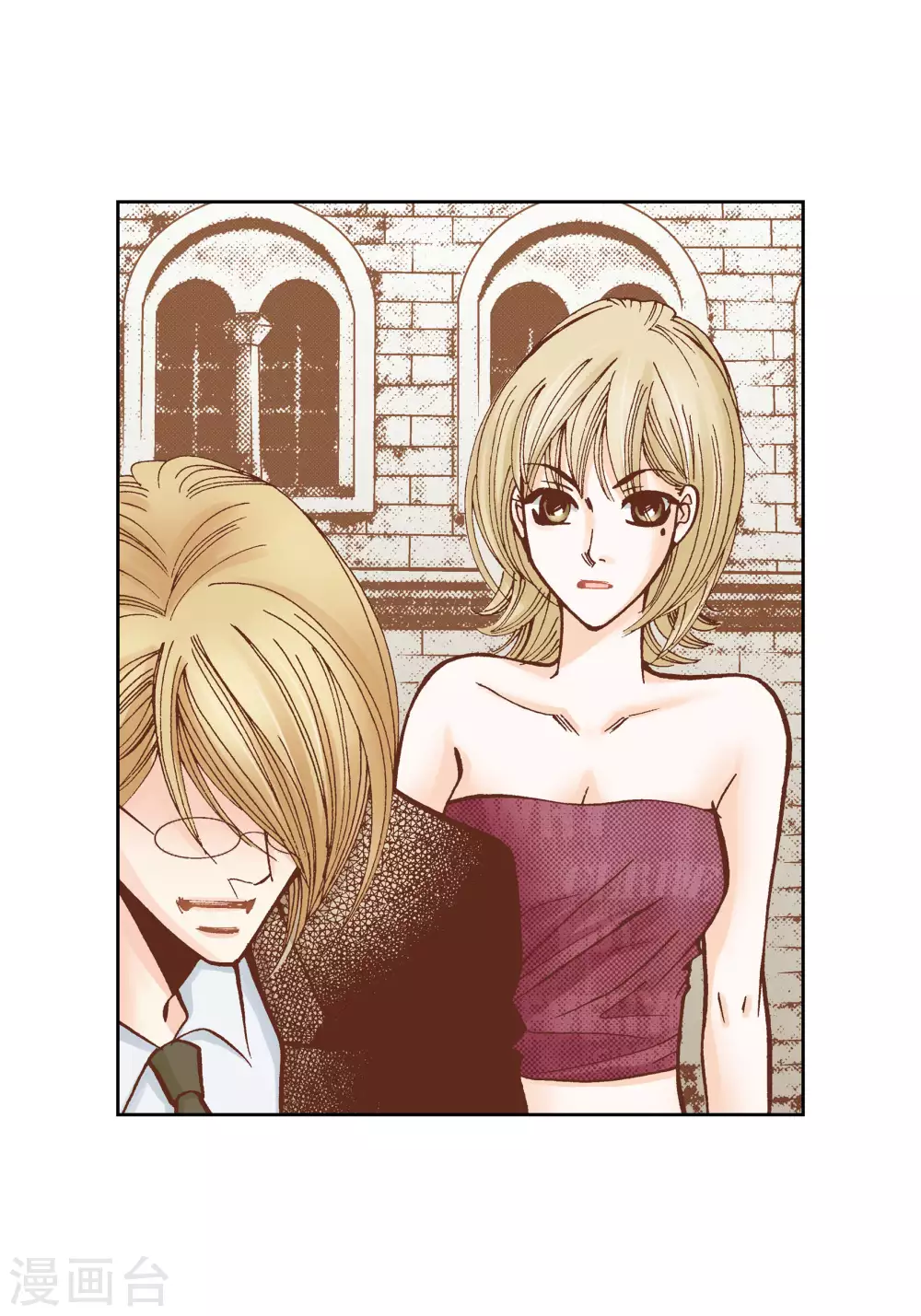 第36话(1/2)-第36话