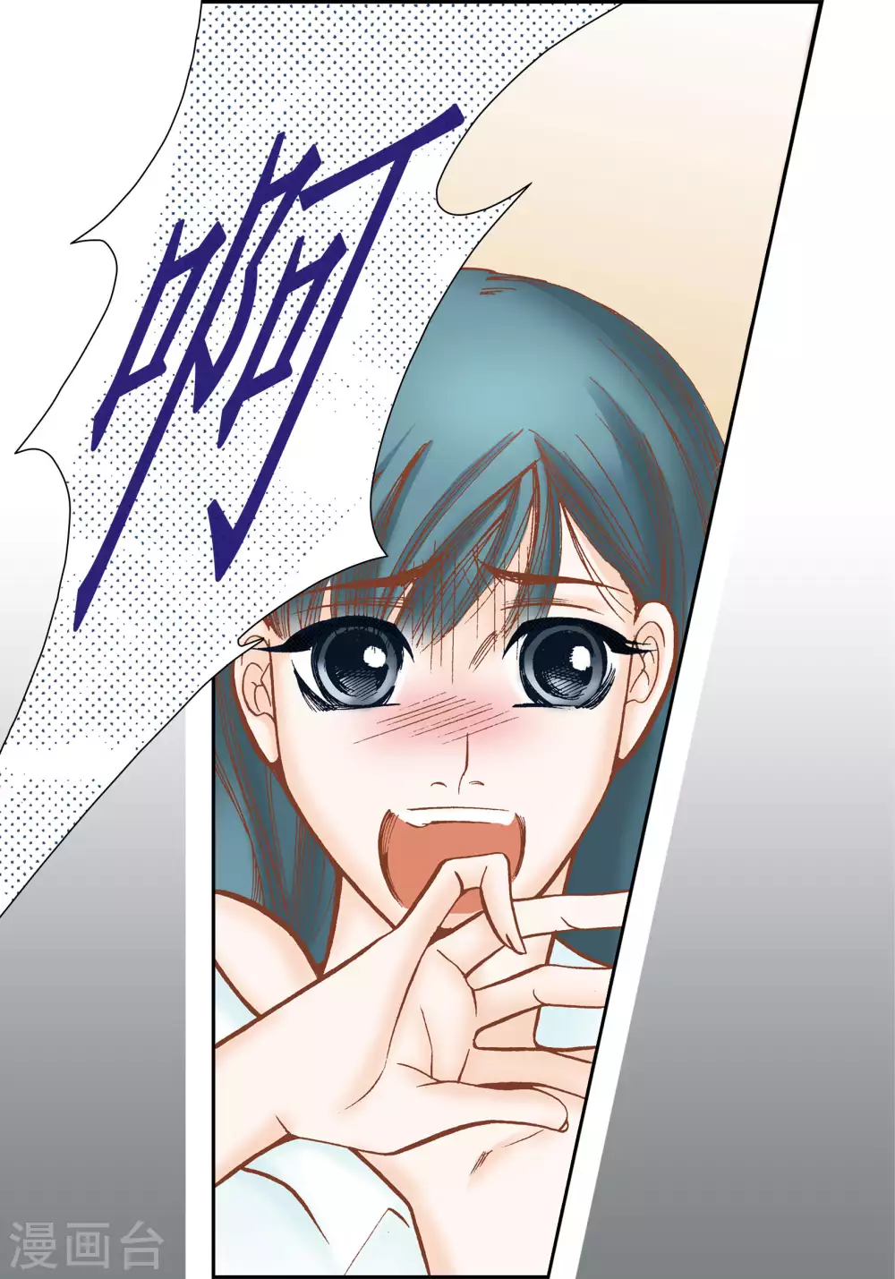 第38话-第38话