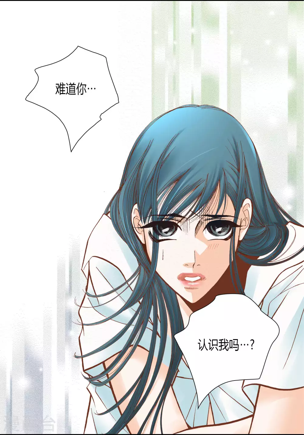 第38话-第38话