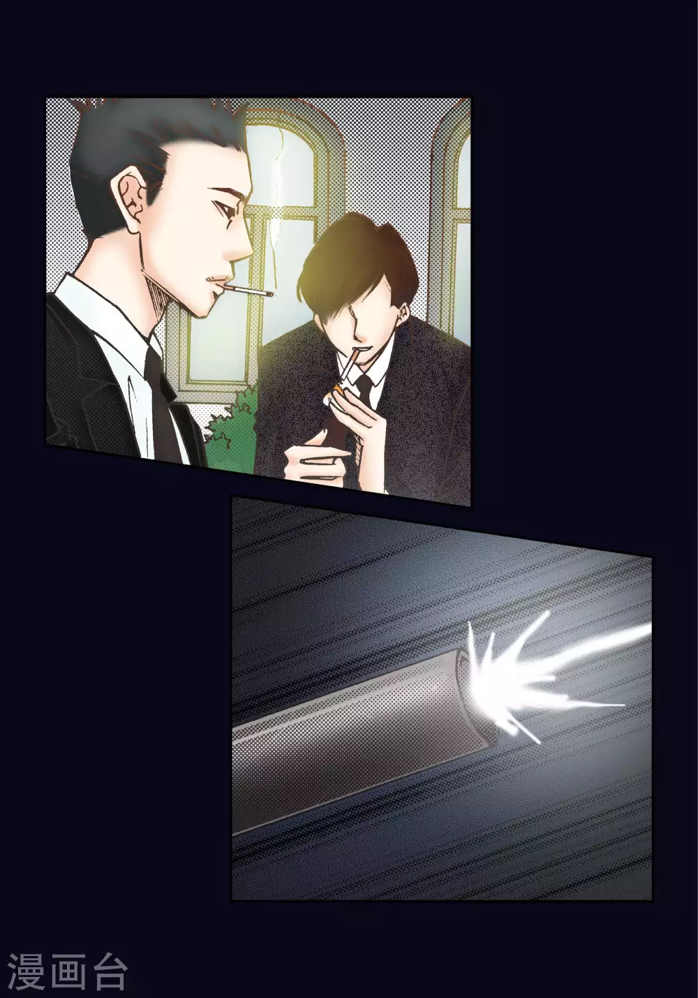 第38话-第38话