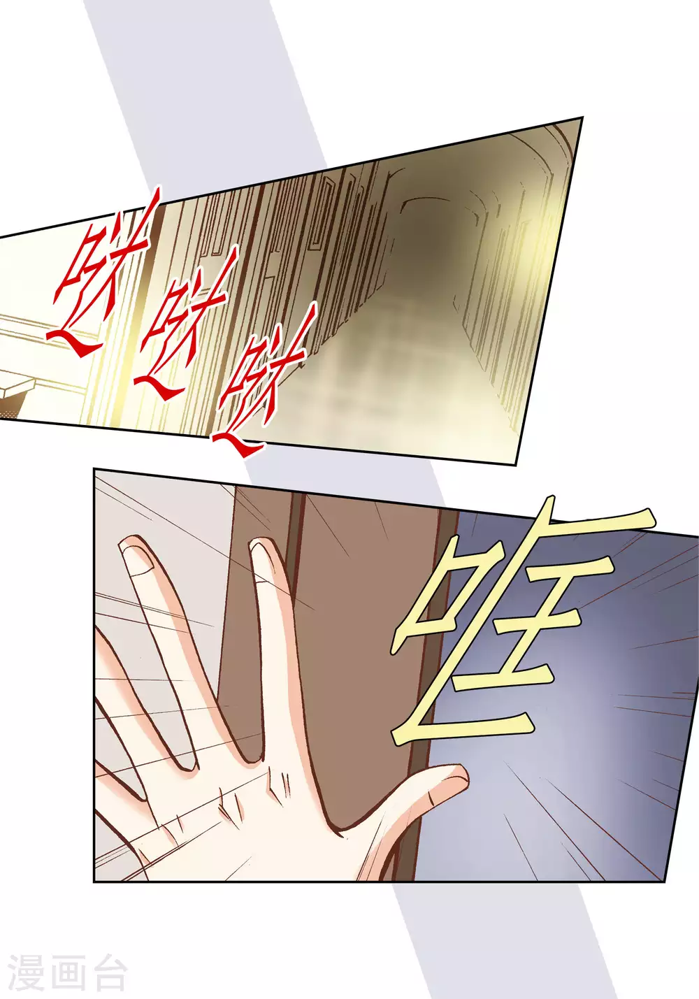 第40话-第40话