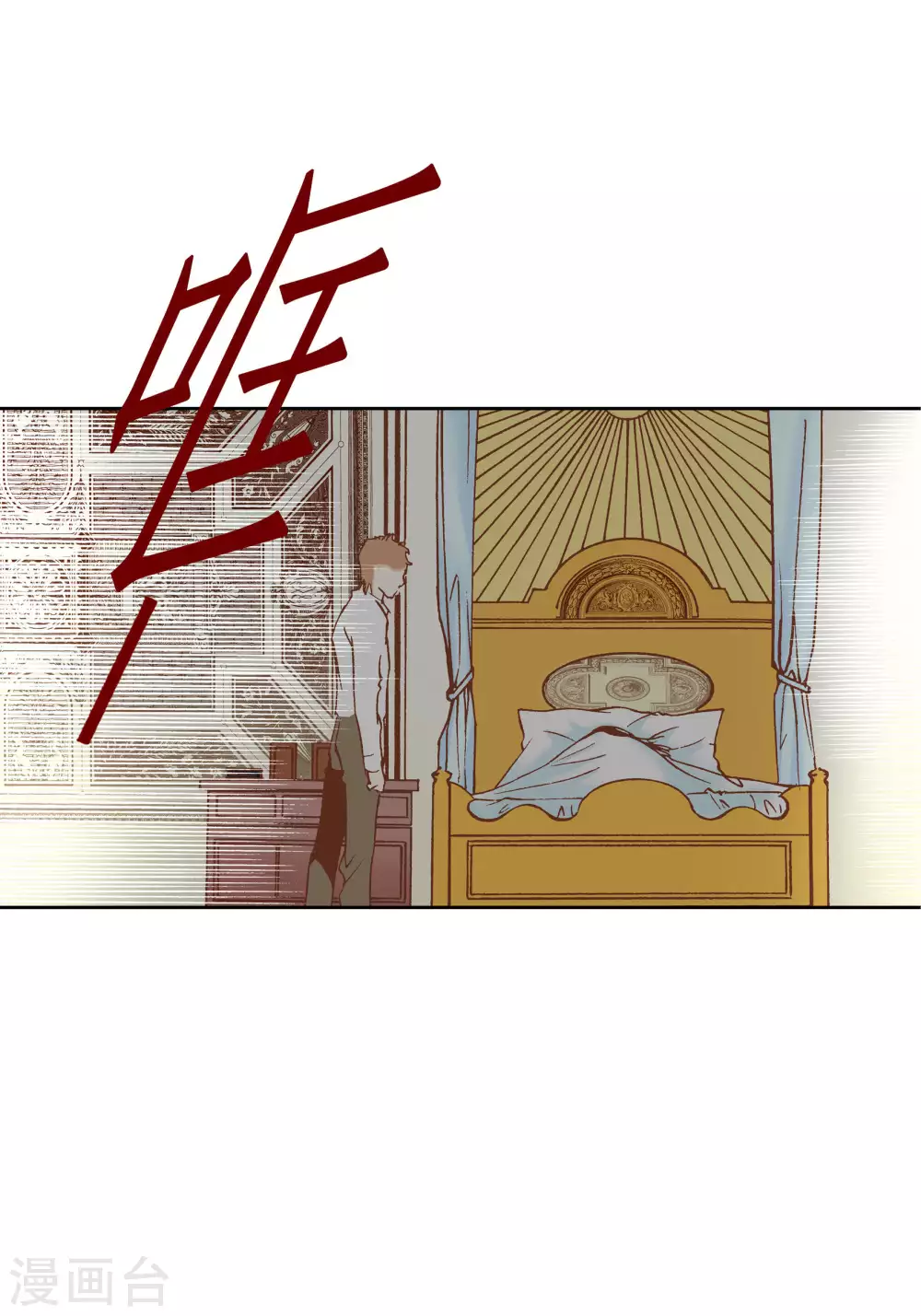第40话-第40话
