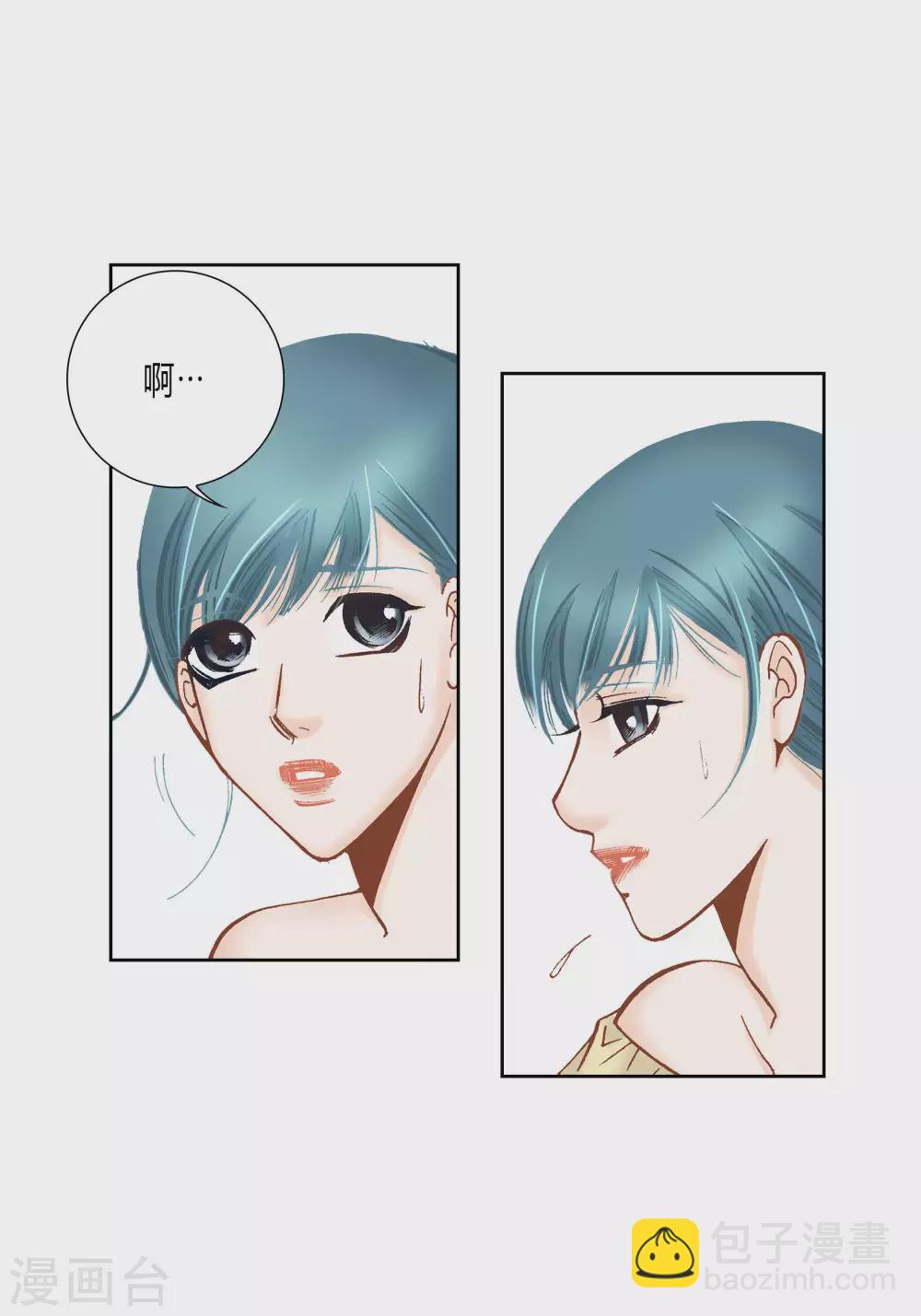 第42话-第42话