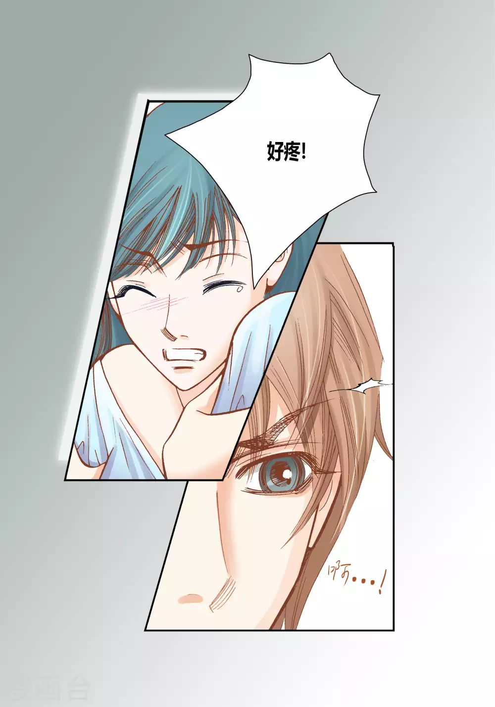 第44话-第44话