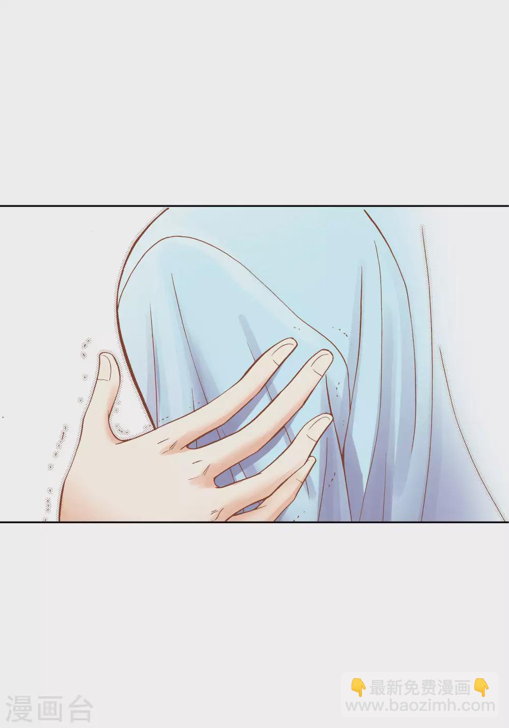 第44话-第44话
