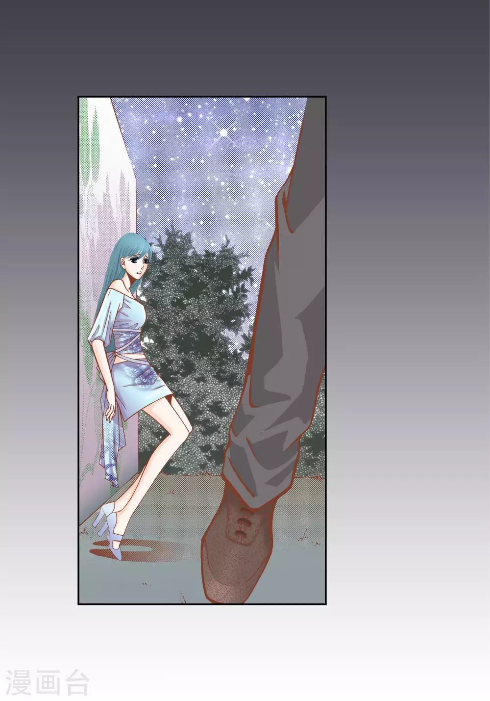 第44话-第44话