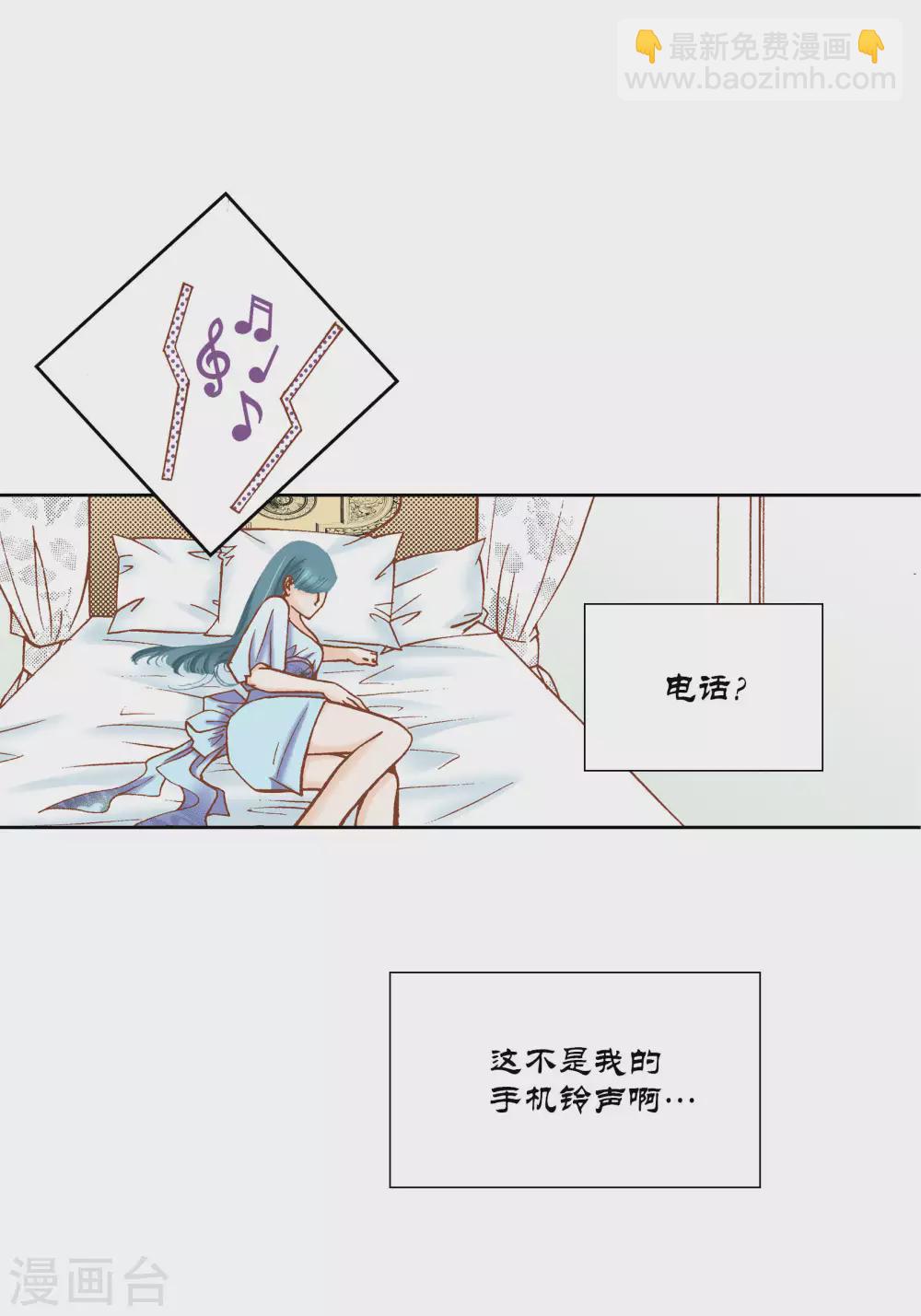 第44话-第44话
