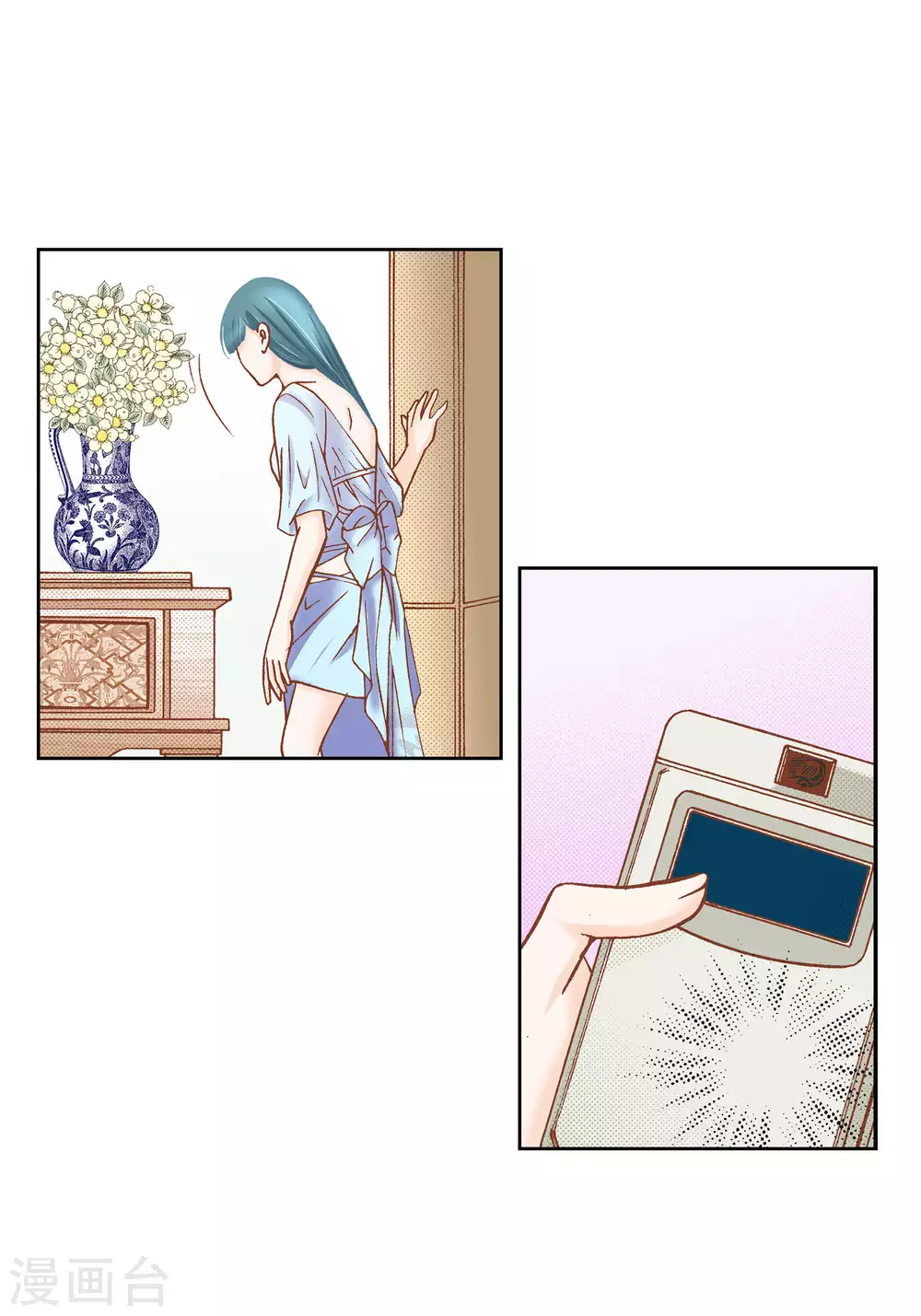 第44话-第44话