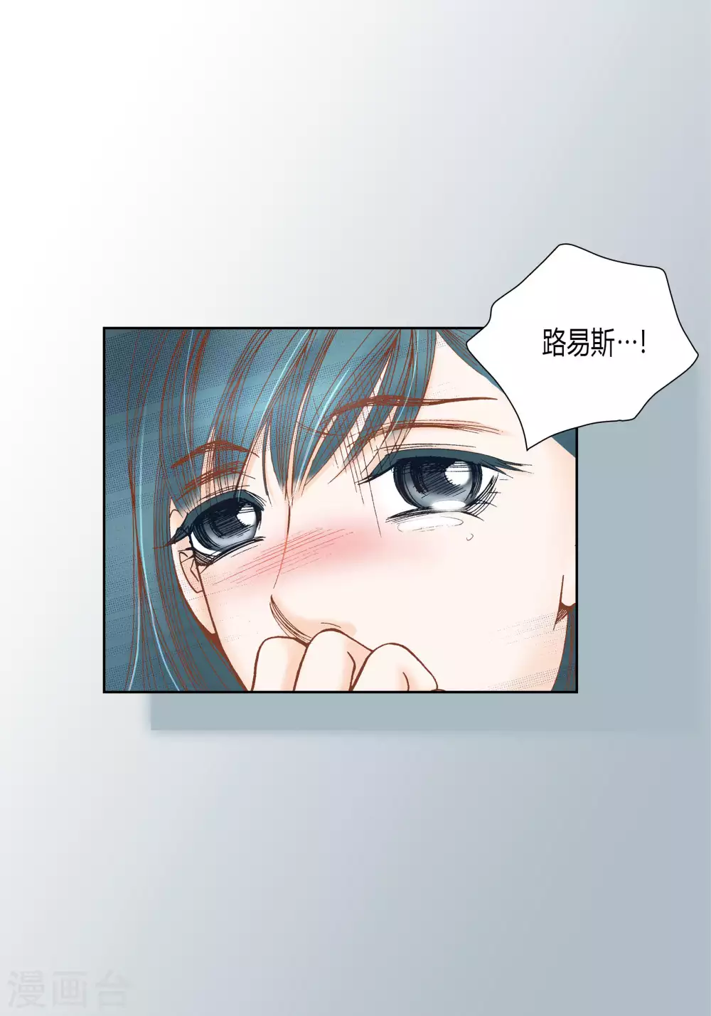第44话-第44话