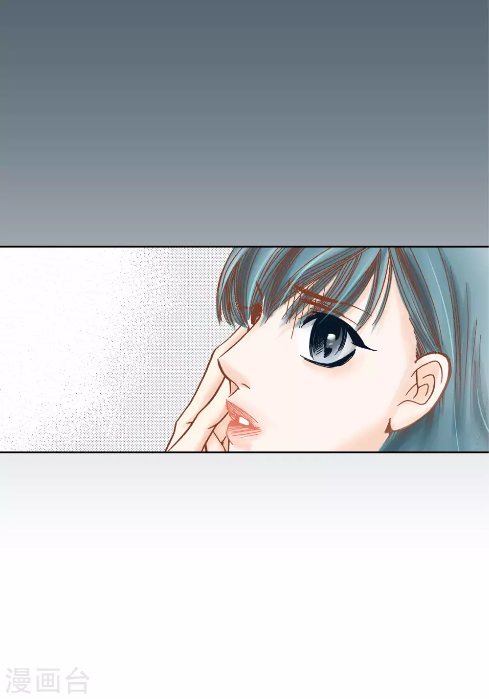 第44话-第44话