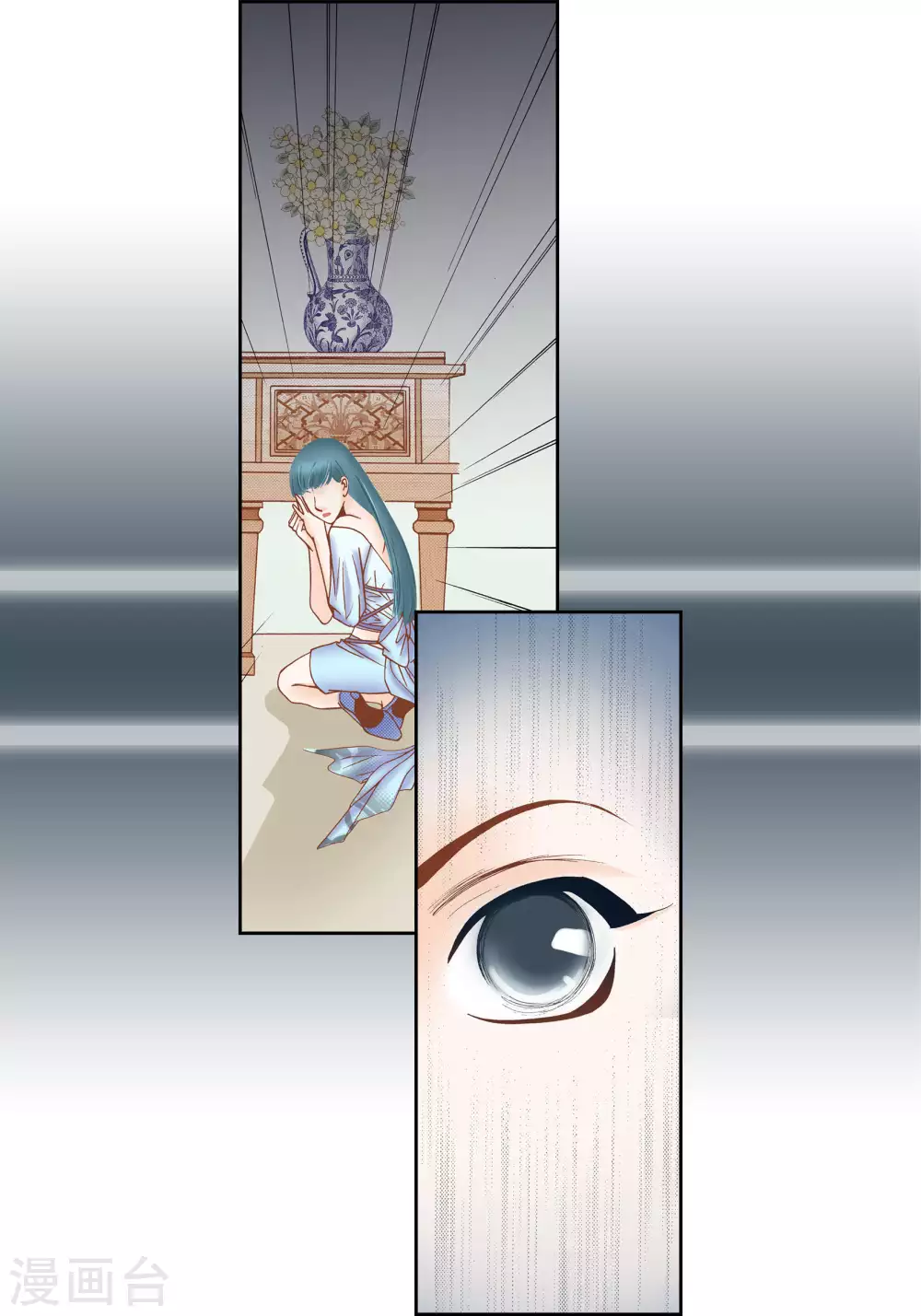 第44话-第44话