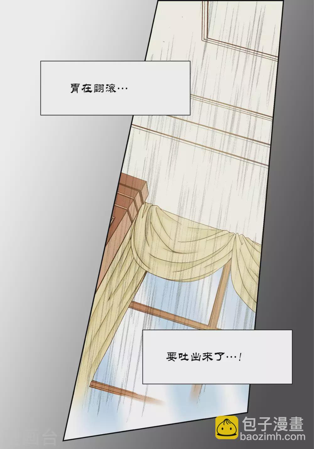 第46话-第46话