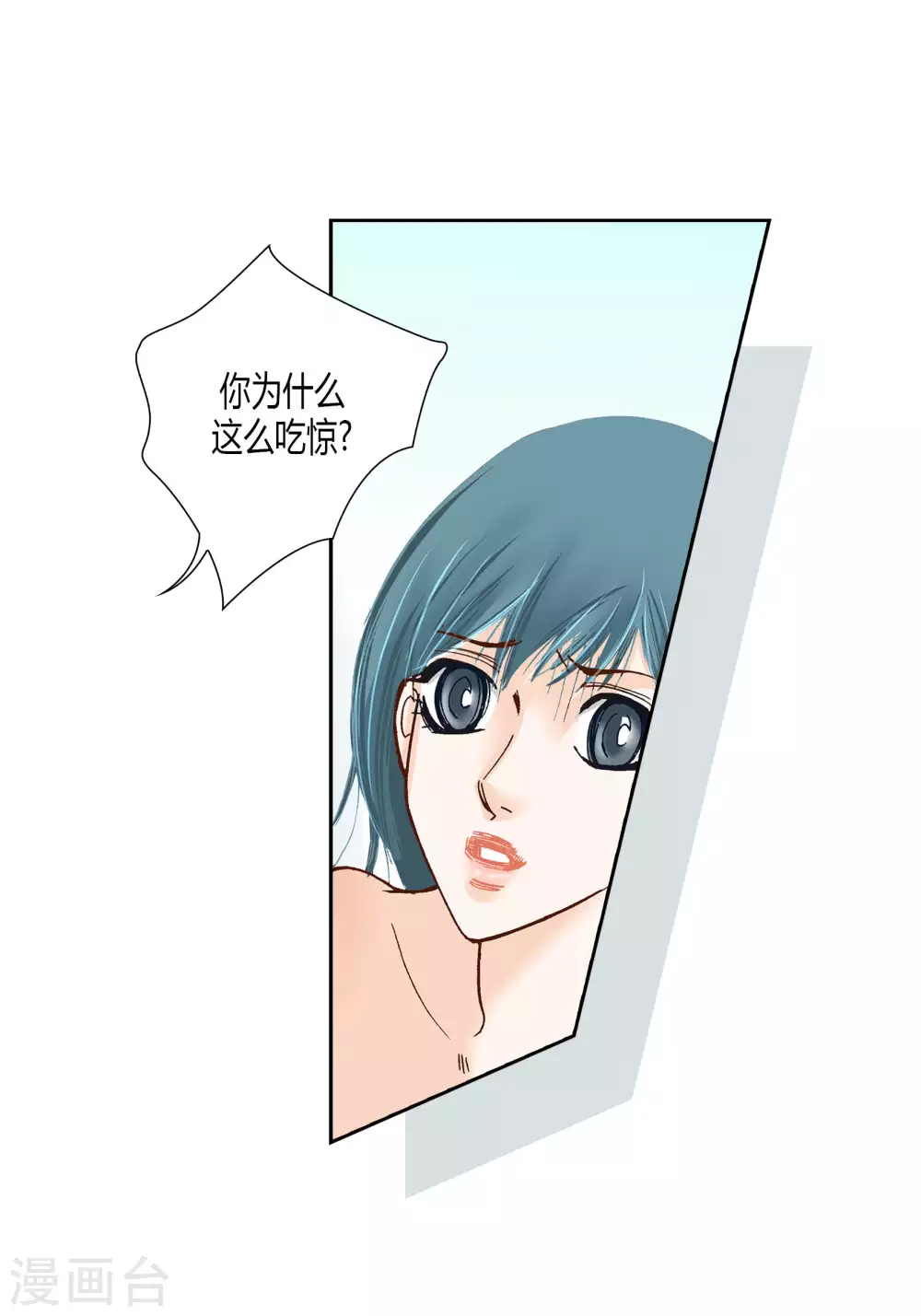 第46话-第46话