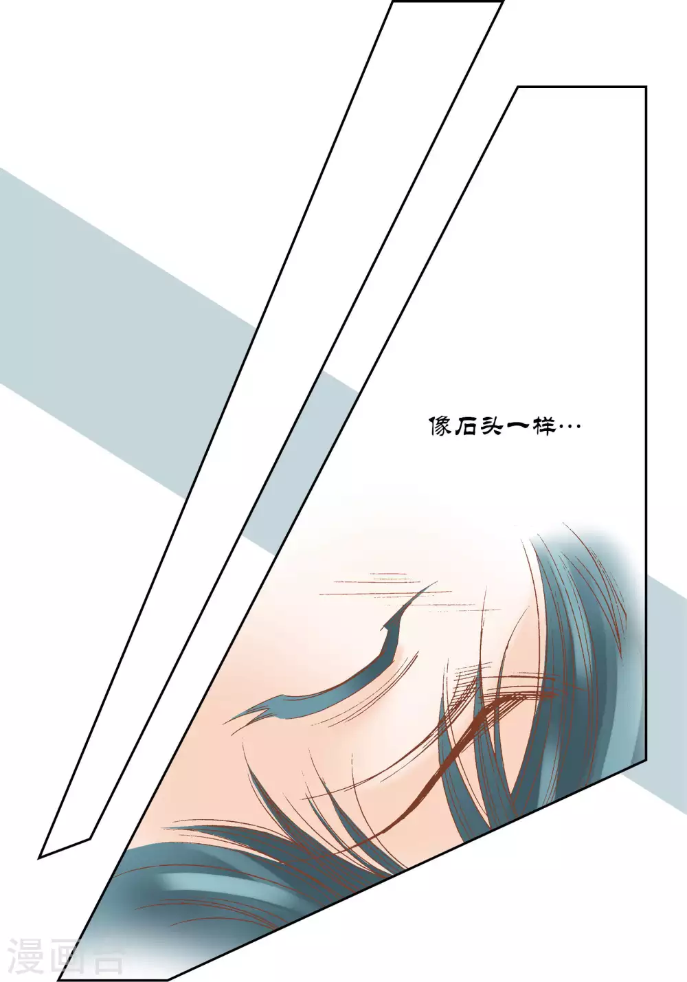 第46话-第46话
