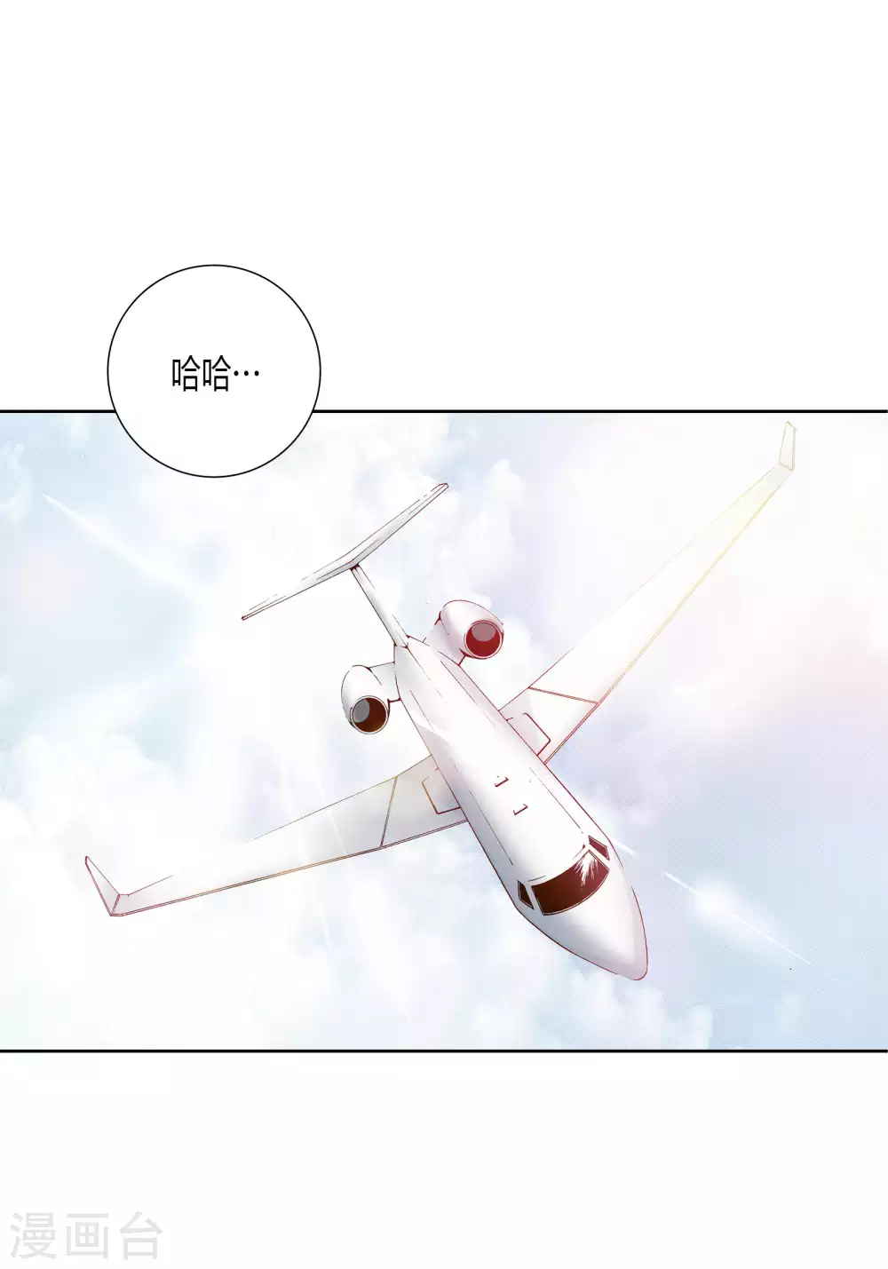 第48话-第48话