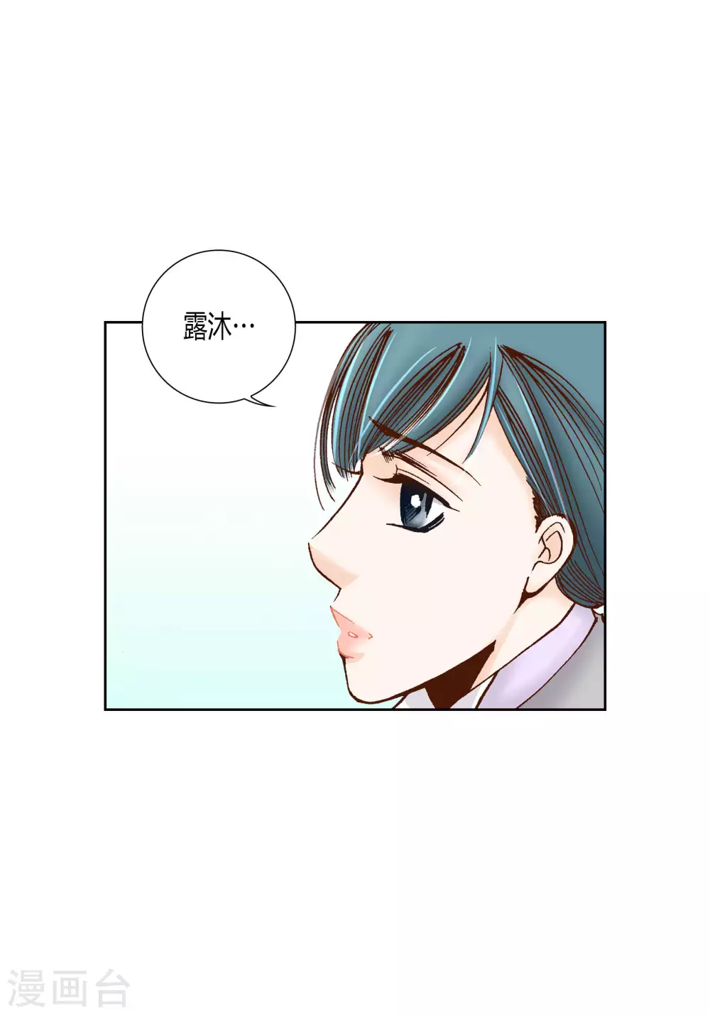 第48话-第48话