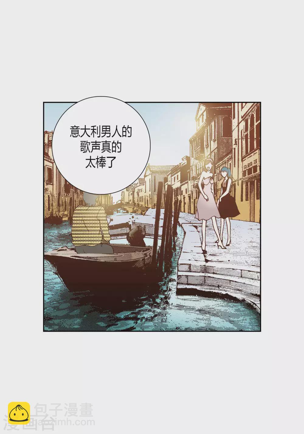 第50话-第50话