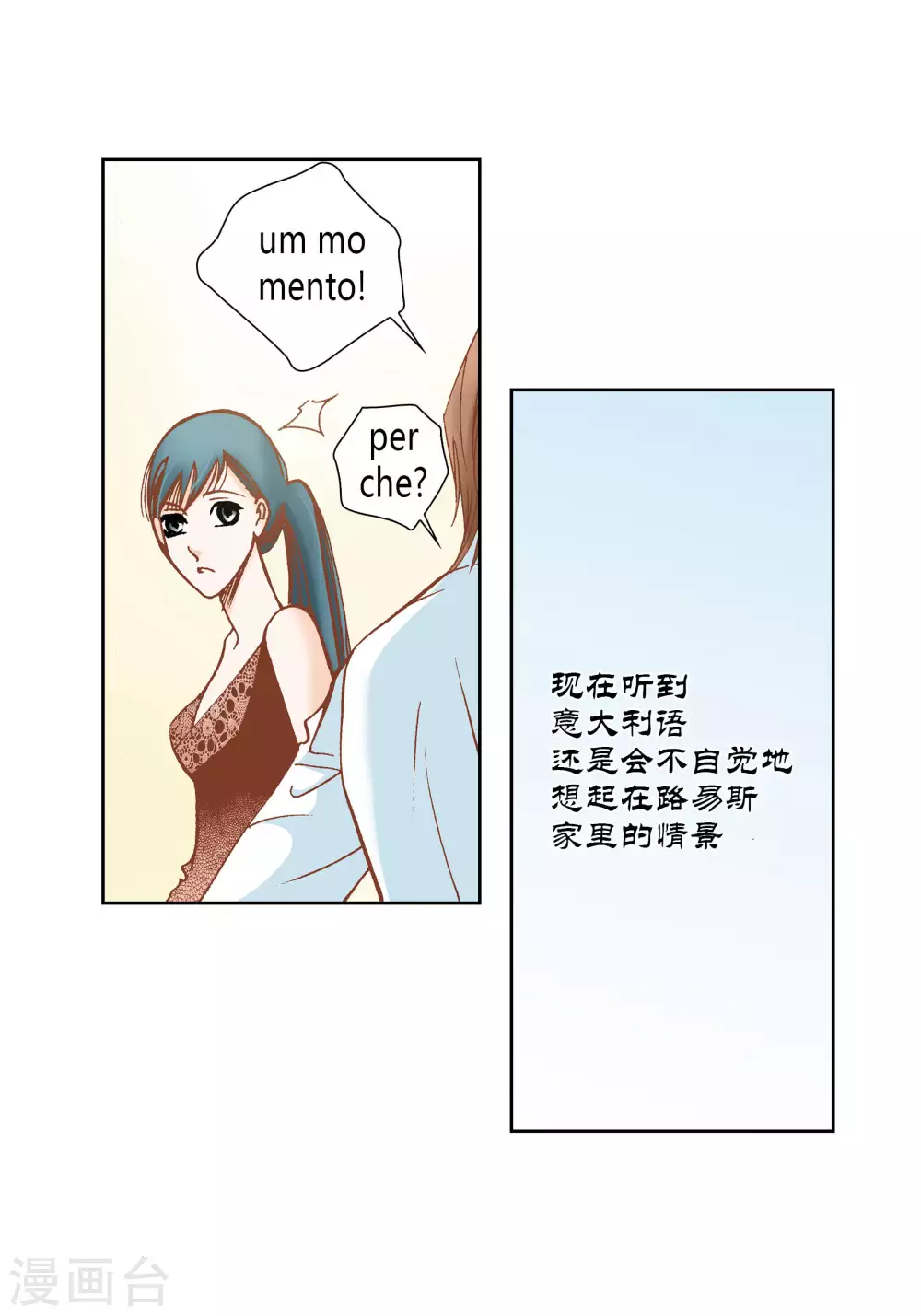 第50话-第50话