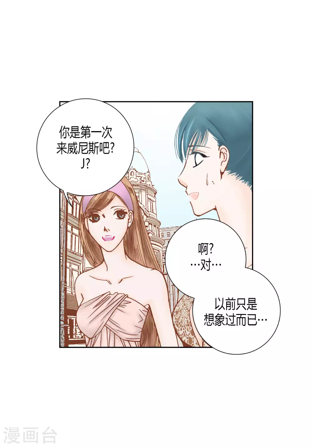第50话-第50话