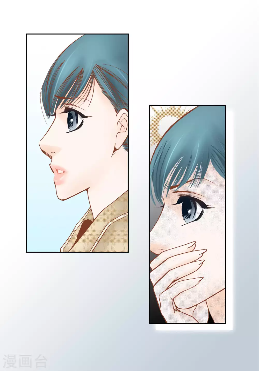 第50话-第50话