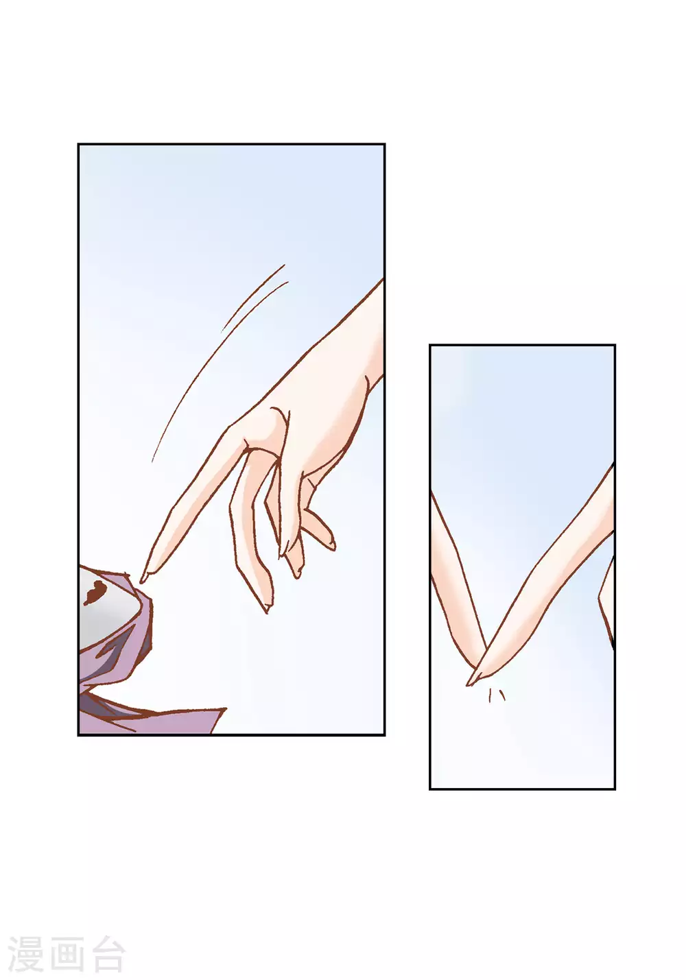 第50话-第50话