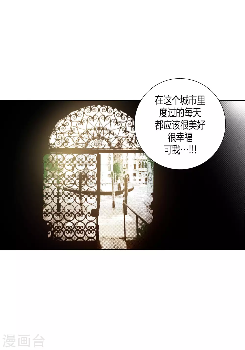 第52话-第52话