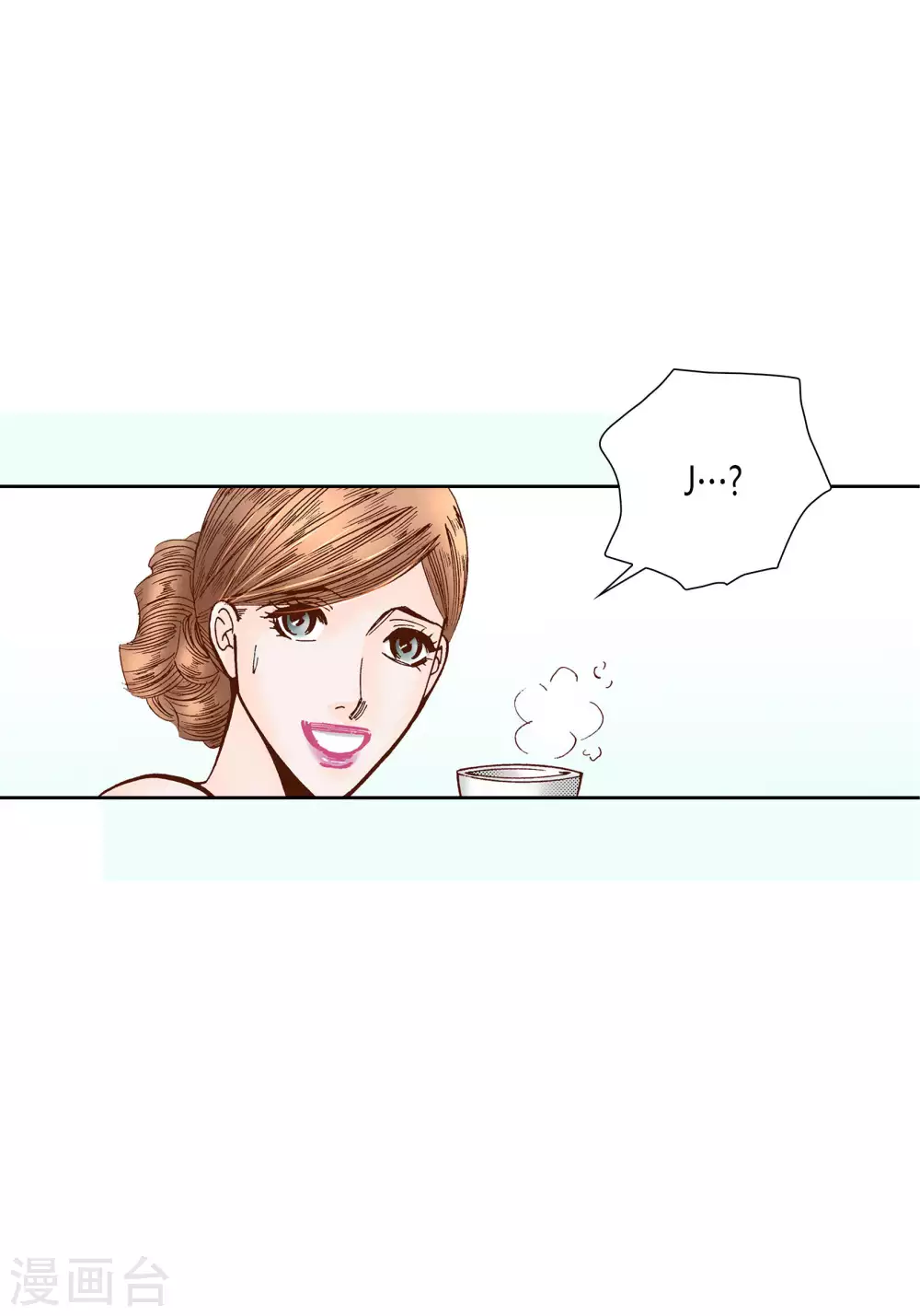 第52话-第52话