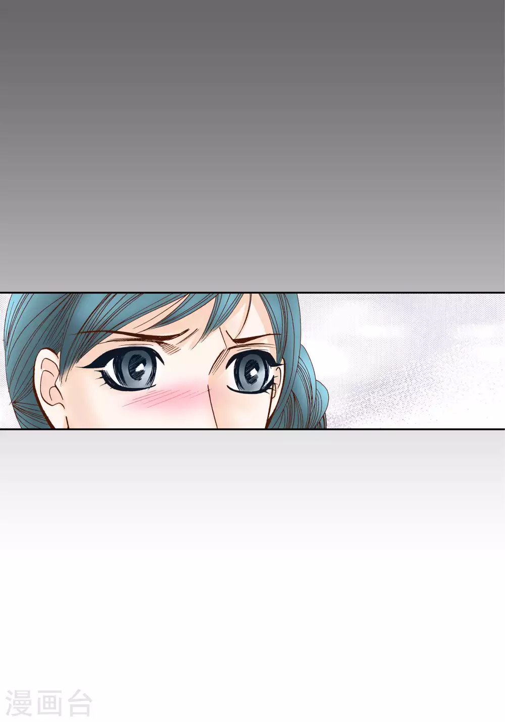 第54话-第54话