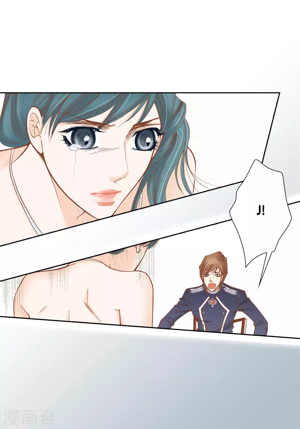 第54话-第54话