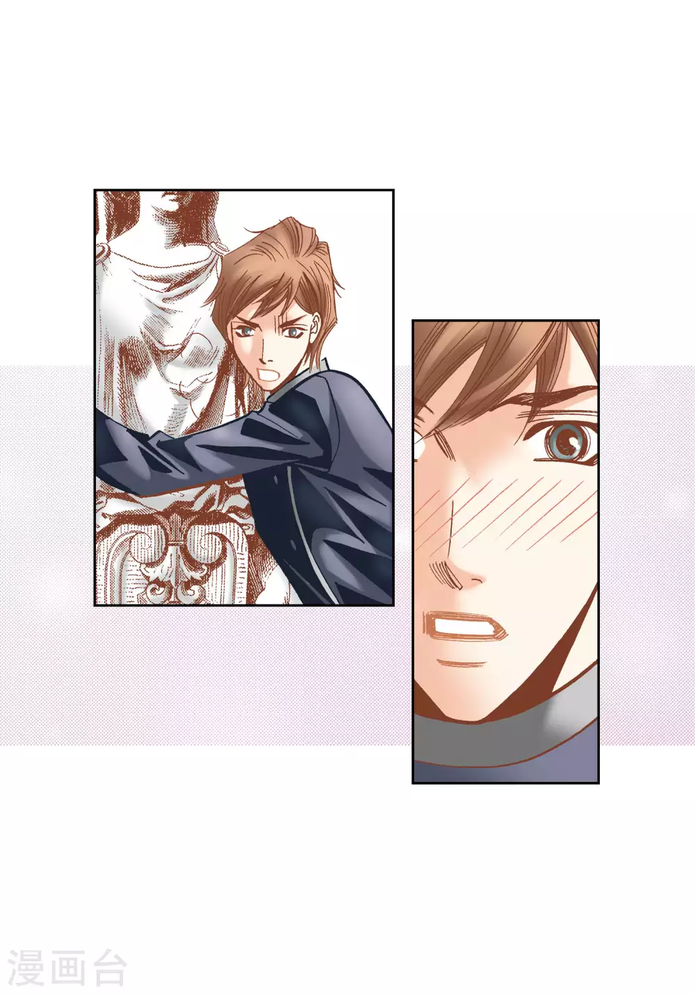 第54话-第54话