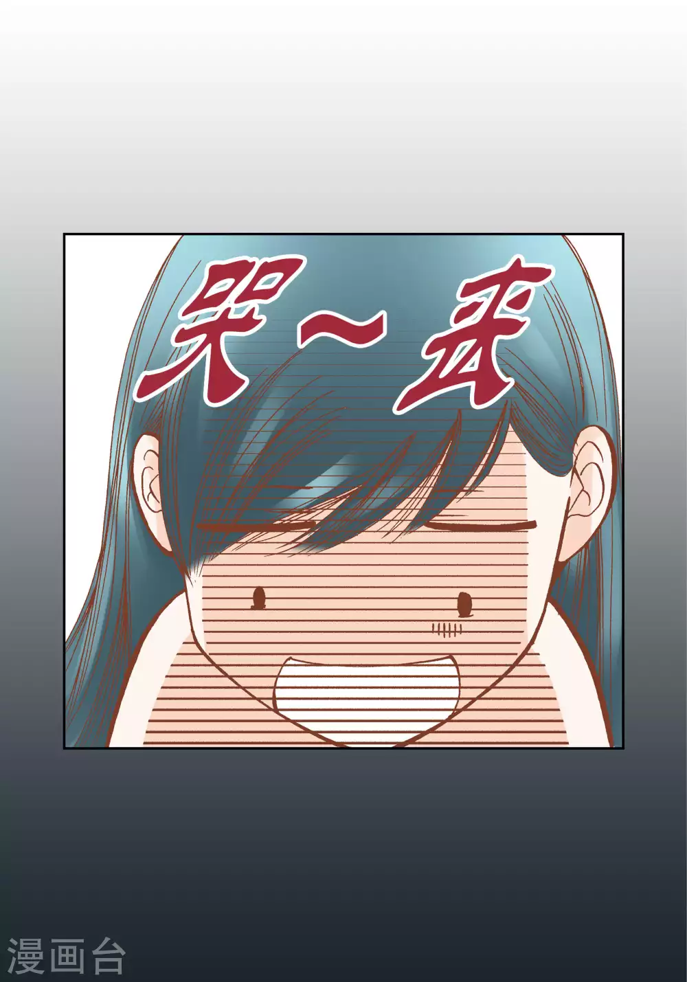 第56话-第56话