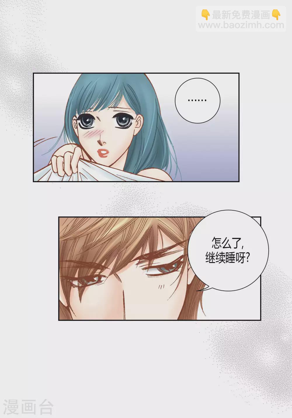 第56话-第56话
