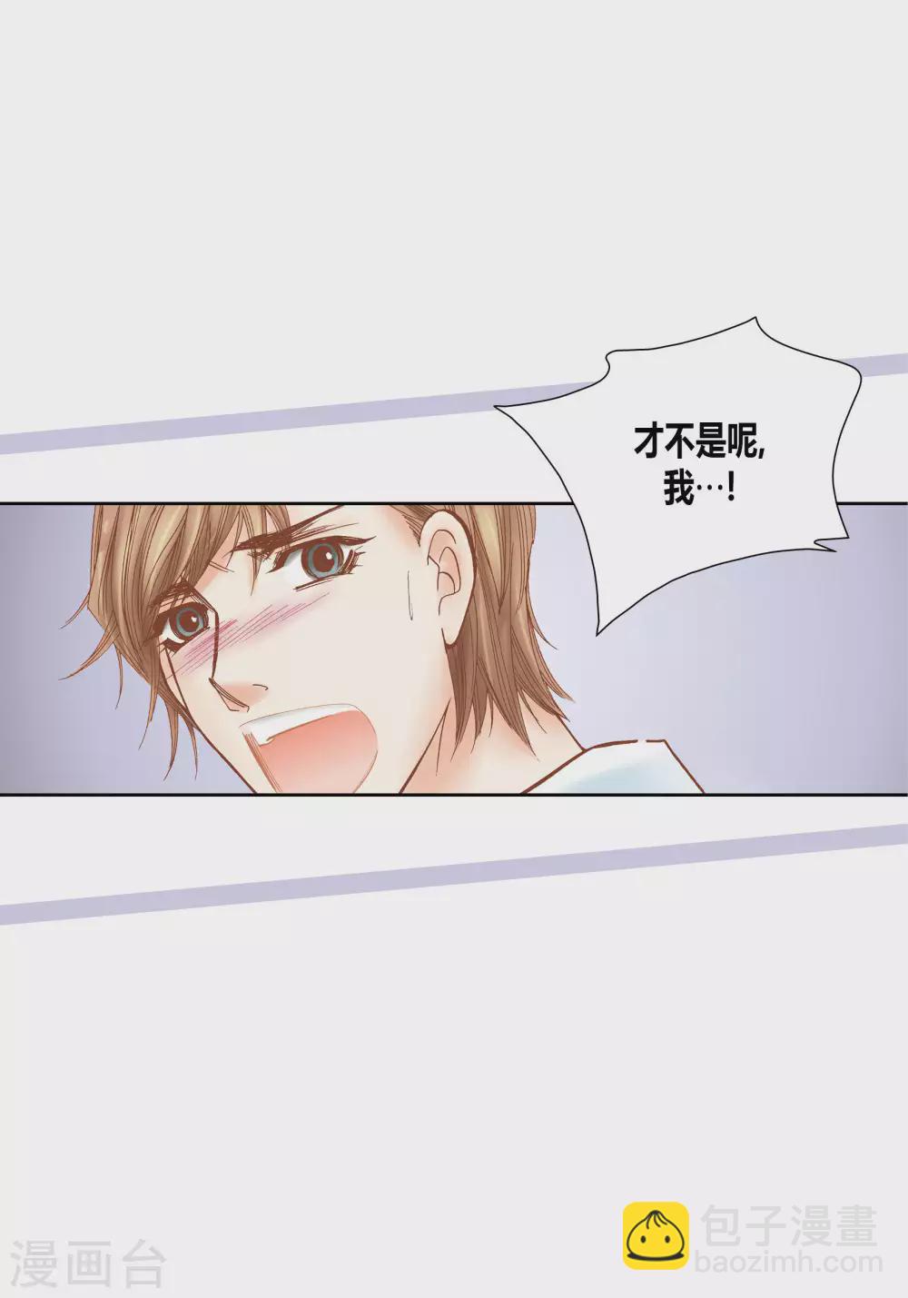 第56话-第56话