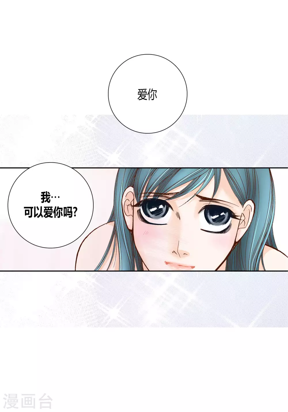 第56话-第56话