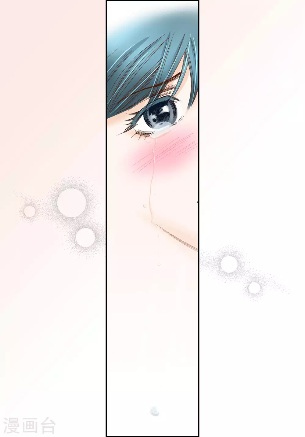 第58话-第58话