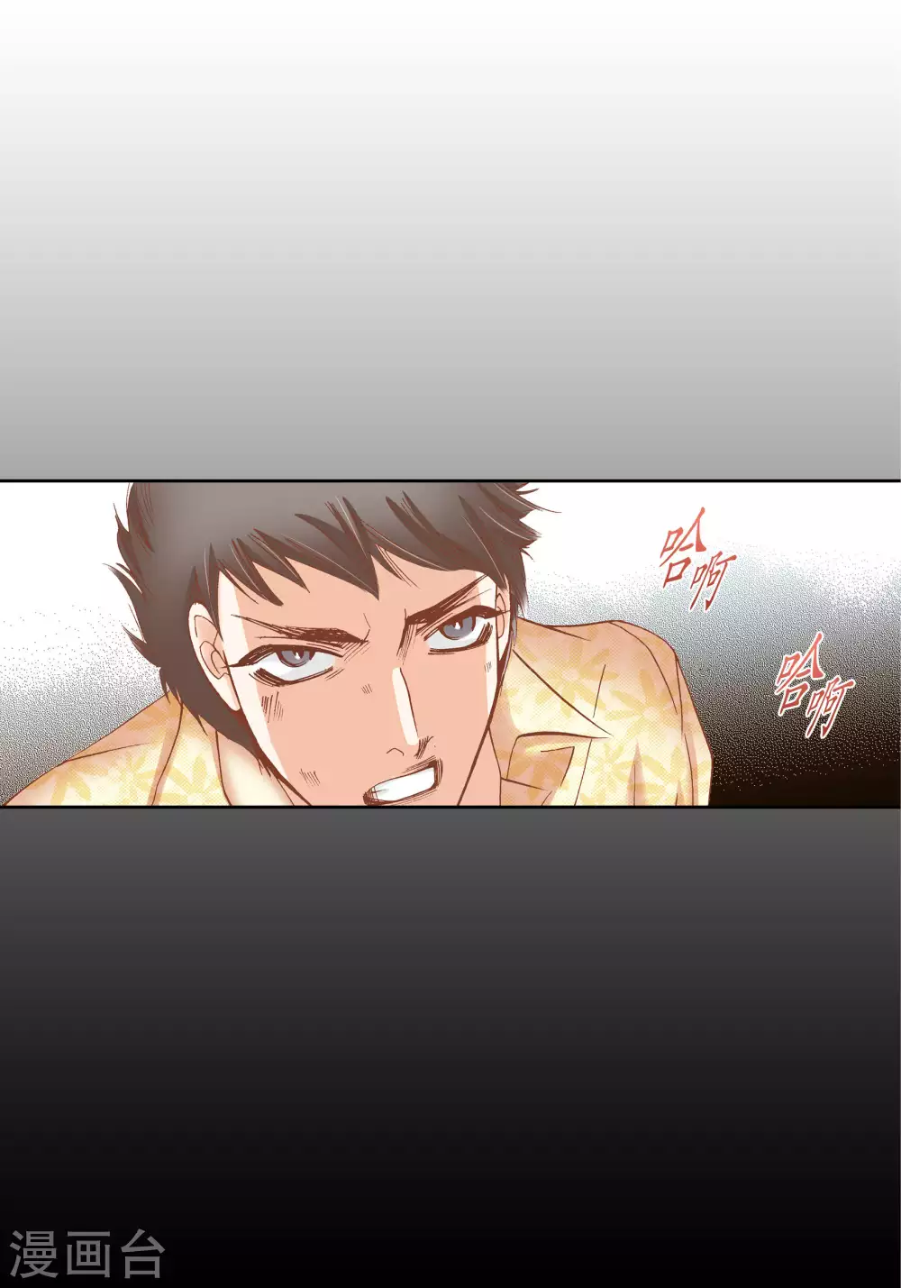 第58话-第58话